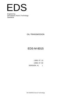 GMKOREA EDS-M-8015