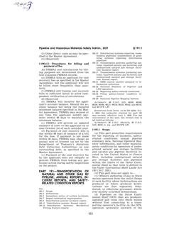 DOT 49 CFR PART 191
