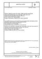 DIN EN ISO 1452-4