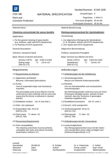 GME B 040 1530