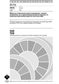 CEI 17-43