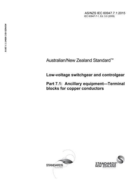 AS/NZS IEC 60947.7.1:2015