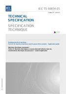 IEC/TS 60034-25 Ed. 3.0 b:2014