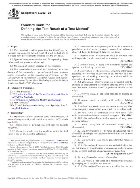 ASTM E2282-23