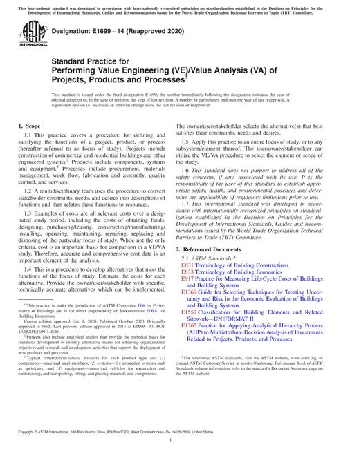 ASTM E1699-14(2020)