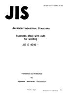 JIS G 4316:1991