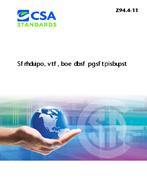 CAN/CSA Z94.4-11 (R2016)