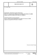 DIN EN ISO 9241-171