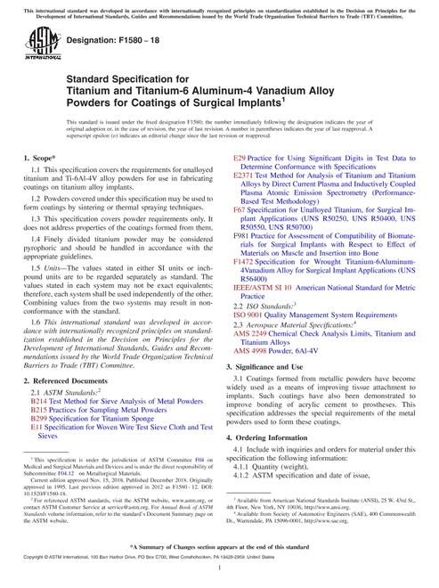 ASTM F1580-18