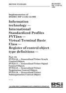 BS ISO/IEC ISP 11185-12:1995