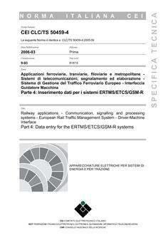 CEI CLC/TS 50459-4
