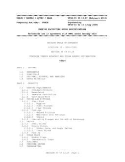 ARMY UFGS-33 63 13.19