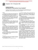 ASTM E1202-87(1998)