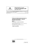 CAN/CSA M14269-5-00 (R2005)