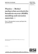 BS EN ISO 10366-1:2002