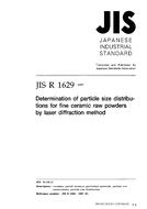 JIS R 1629:1997