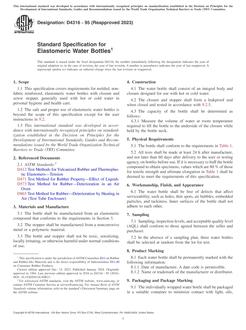 ASTM D4316-95(2023)