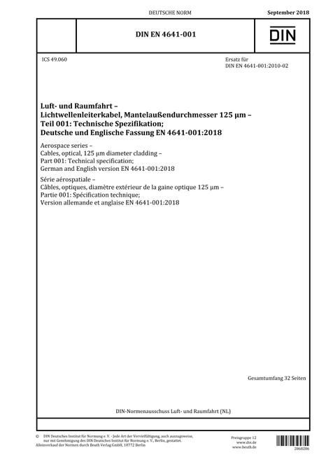 DIN EN 4641-001