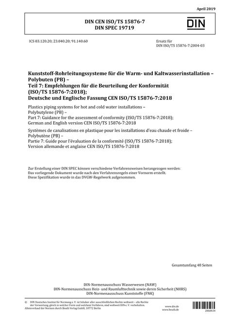 DIN CEN ISO/TS 15876-7