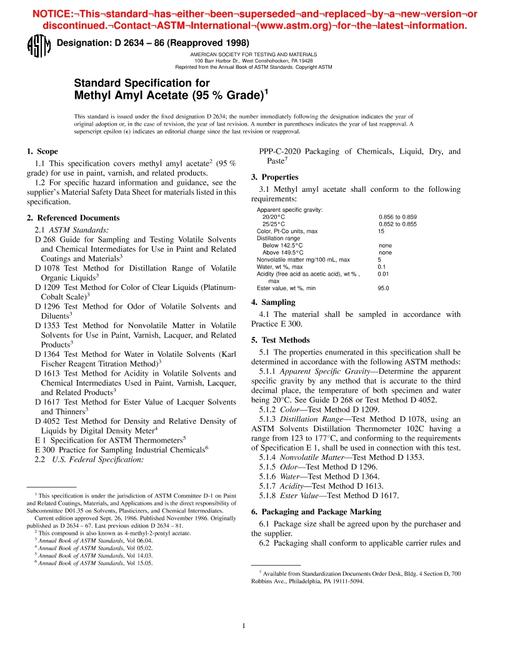 ASTM D2634-86(1998)