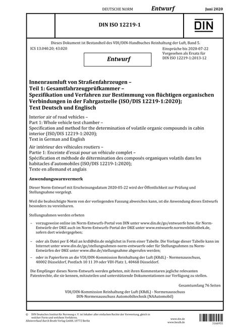 DIN ISO 12219-1 - DRAFT