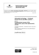 CAN/CSA-ISO/IEC 9995-3-04 (R2012)