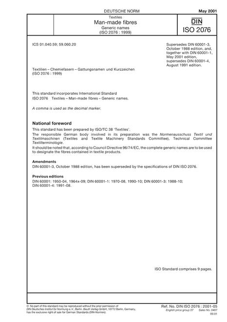 DIN ISO 2076