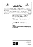 CAN/CSA-ISO/IEC 7/4/9995