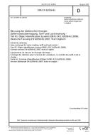 DIN EN 62056-61