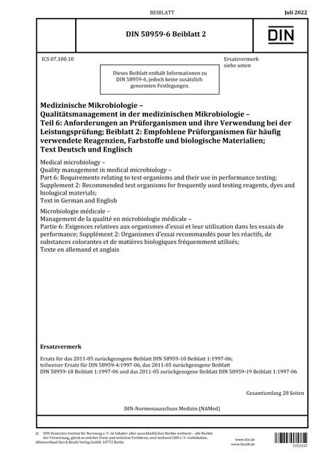 DIN 58959-6 Supplement 2