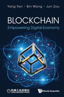 BLOCKCHAIN: EMPOWERING DIGITAL ECONOMY