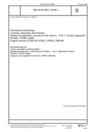 DIN EN ISO/IEC 19796-1