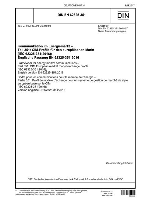 DIN EN 62325-351