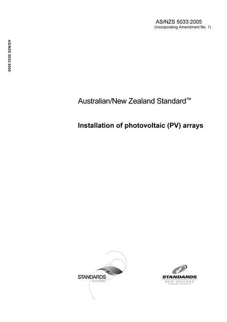 AS/NZS 5033:2005
