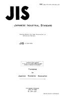 JIS R 2506:1985