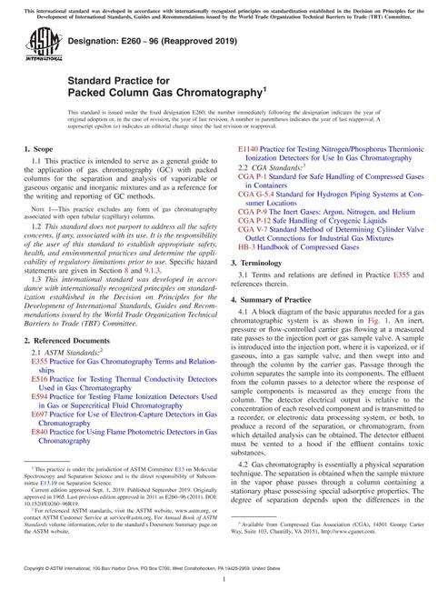 ASTM E260-96(2019)
