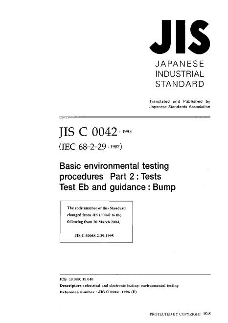 JIS C 60068-2-29:1995