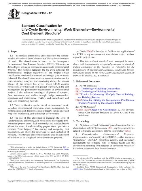 ASTM E2150-17