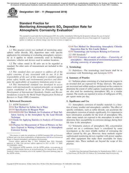 ASTM G91-11(2018)