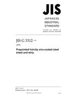 JIS G 3312:2008