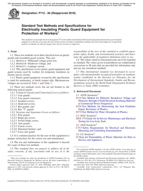 ASTM F712-06(2018)