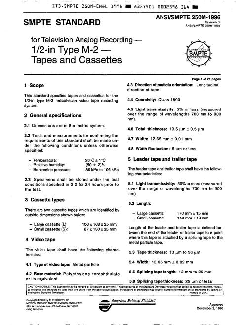SMPTE ST 250M