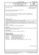 DIN EN ISO 3735