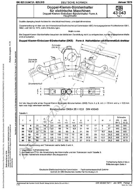 DIN 43043-1