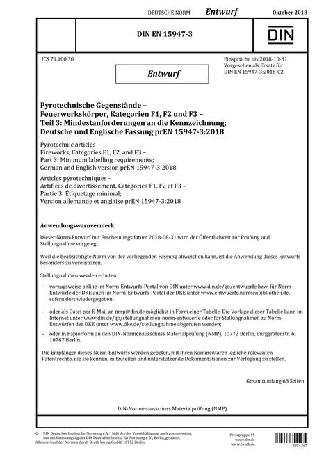 DIN EN 15947-3 - DRAFT
