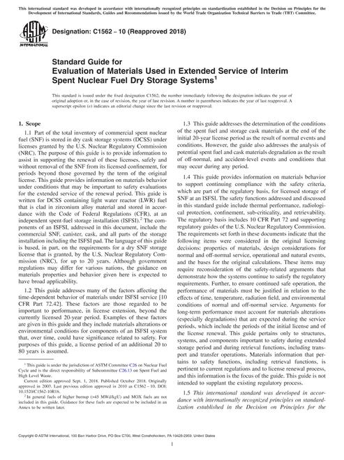 ASTM C1562-10(2018)