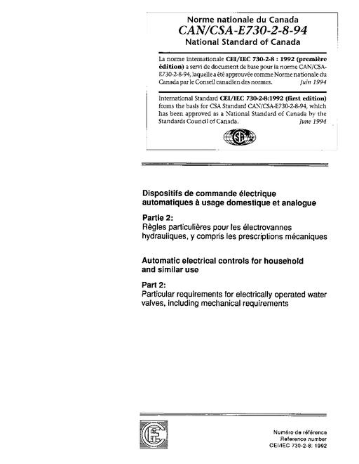 CAN/CSA E730-2-8-94