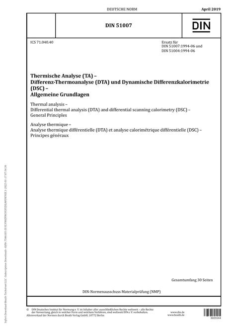 DIN 51007