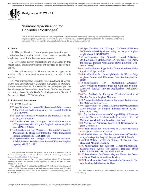 ASTM F1378-18