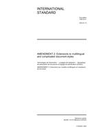 ISO/IEC 10179/Amd2:2005